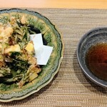 新割烹 丹色 - 天麩羅、薩摩芋と法蓮草かき揚げ