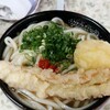 宮川製麺所