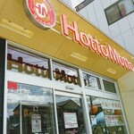 HottoMotto - 