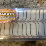ルアーシェイア - 