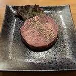 Sumibiyakiniku Rojiura - 