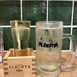 ウオバル ALBERTA - 