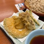 Tendon Tenya - 