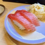 Heiroku Sushi - まぐろ