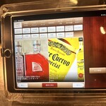 Dining kaze 池袋の風 - 