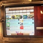 Dining kaze 池袋の風 - 