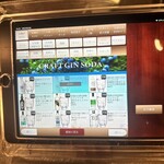 Dining kaze 池袋の風 - 