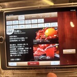 Dining kaze 池袋の風 - 