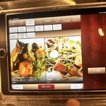 Dining kaze 池袋の風 - 