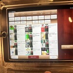 Dining kaze 池袋の風 - 