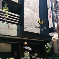 長崎卓袱浜勝 - 