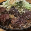 Momiji Tei - 鉄板焼き定食