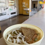 コインスナック プラザ - 