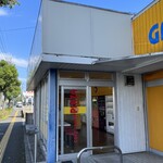 コインスナック プラザ - 