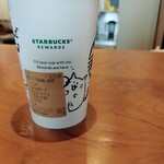 スターバックスコーヒー - 