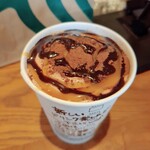 スターバックスコーヒー - 