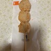 セブンイレブン - 料理写真: