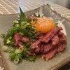 但馬牛とぼく 焼肉処 坐