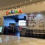 アジアンダイニングダリマ - 店舗