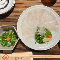 玄品 大阪北新地 - 