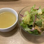 ステーキハウス松木 - サラダ＆スープ