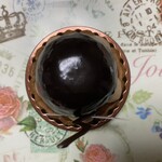 Aimer - 「ヘーゼル」※旦那用。