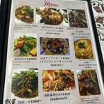 ケーイチェンマイ - 