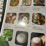 ケーイチェンマイ - 残念ながらカレーがいくつか減ってる気がする