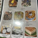 ケーイチェンマイ - 