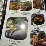 ケーイチェンマイ - 