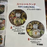 ケーイチェンマイ - 欲張りなこのランチはボリューム凄いです