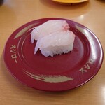 Sushiro - 真鯛