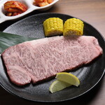 Yakiniku Shou - 