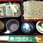 Teuchi Soba Kyouzan - 天せいろ　1720円