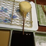 銀座 串かつ凡 - 