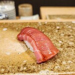 鮓 かね庄 - 中とろ