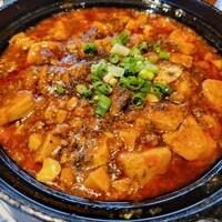 横浜中華街 重慶飯店 本館 - 