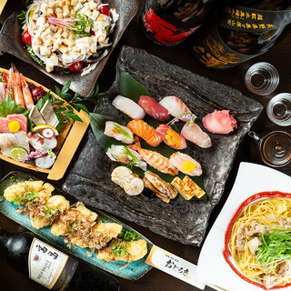 新鮮な魚介が堪能できる飲み放題付きプランは、各種宴会にも◎