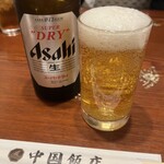 中国飯店 - 瓶ビール（飲み放題）で乾杯なり♪