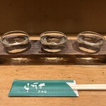 酒喰処 かぼす - 