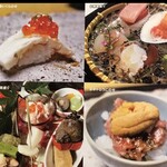 おもてなし こまつ - 