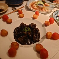 CINA New Modern Chinese - 