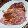 焼肉 かっぱ梶岡