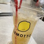 LEMOTTO 名古屋則武新町店 - 