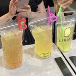 LEMOTTO 名古屋則武新町店 - 