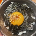 金山ホルモン - 焼肉専用ごはん