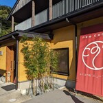 Onagawa Umi No Zen Nyu- Ko Nori - 