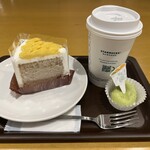 スターバックスコーヒー - 