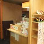 Umihe - 店内　２　レジ付近　【　２０１３年９月　】