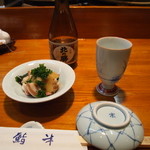 鮨半 - 料理写真:付き出しは「ホッキ貝の酢味噌和え」